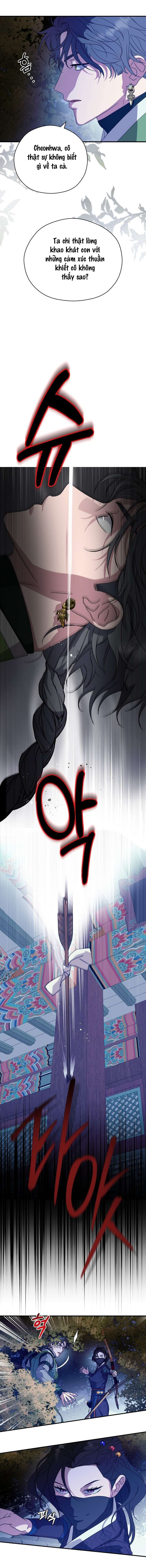 Ta Muốn Ăn Sạch Em Chap 26 - Trang 4