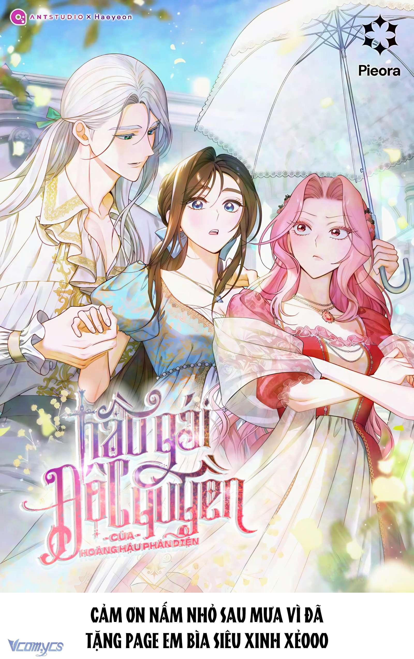 Hầu Gái Độc Quyền Của Hoàng Hậu Phản Diện Chap 77 - Trang 3