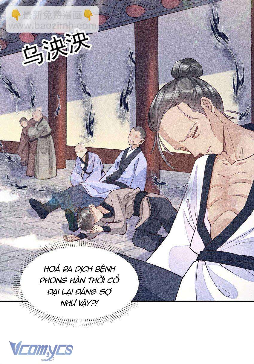 Nuôi Dưỡng Hoàng Tử Chap 23 - Trang 2