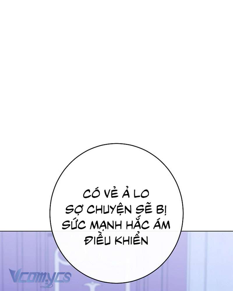 Hầu Gái Độc Quyền Của Hoàng Hậu Phản Diện Chap 77 - Trang 3