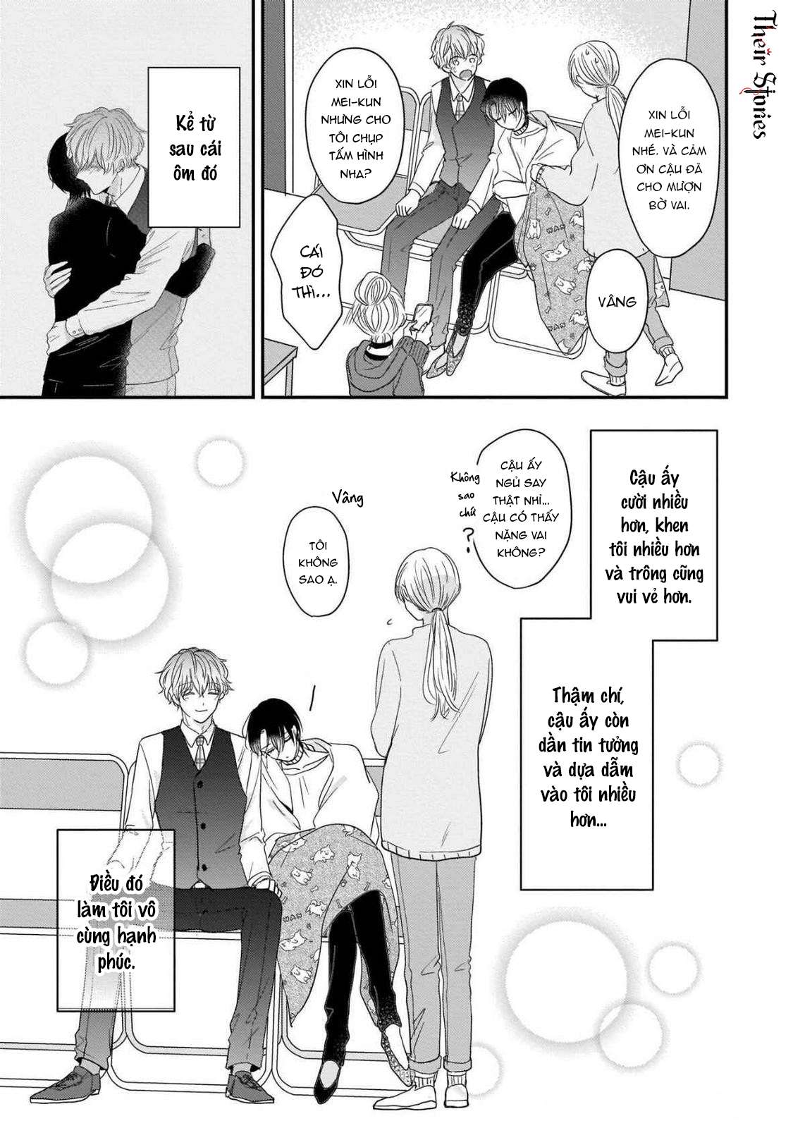 Alpha độc quyền của tôi Chap 4 - Trang 2