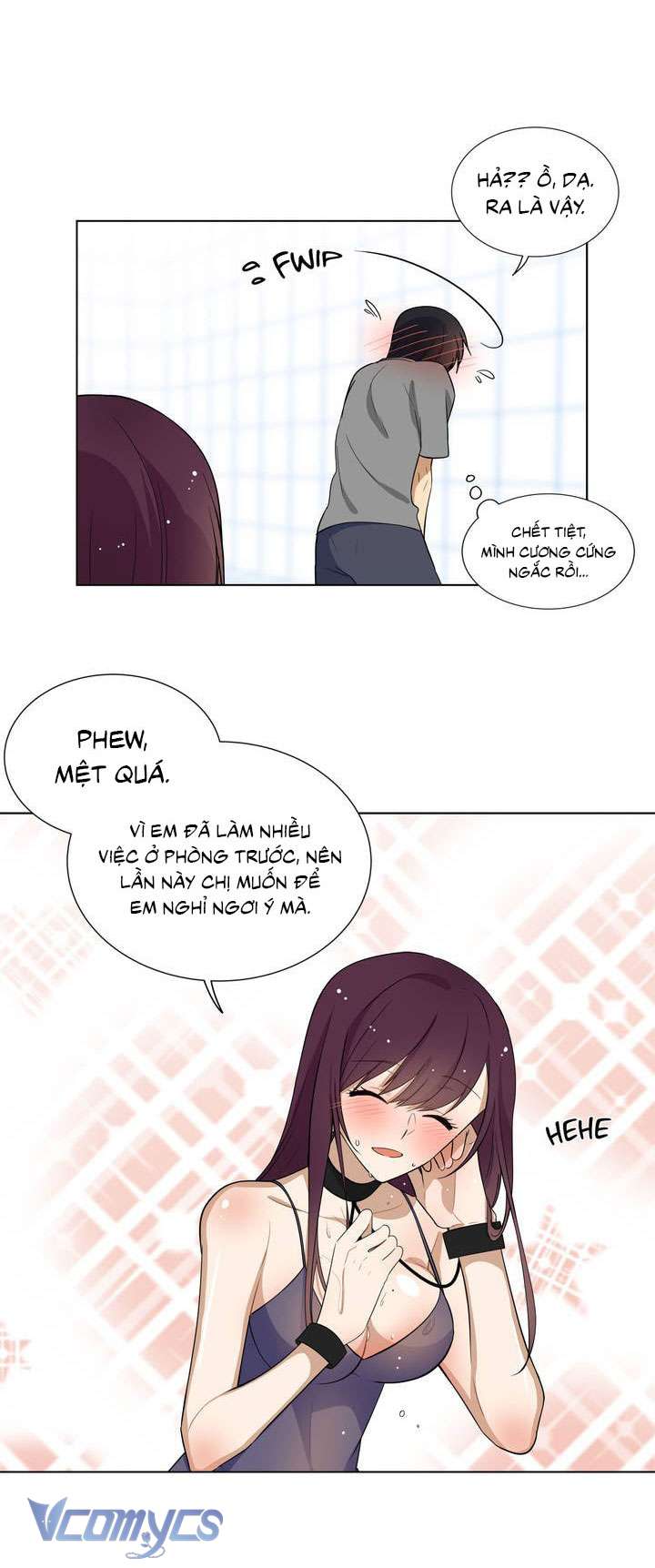 Căn Phòng Xấu Hổ Chap 3 - Trang 4