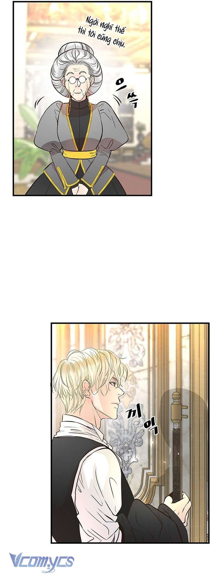 Hoàng Tử Rắc Rối Chap 5 - Trang 3