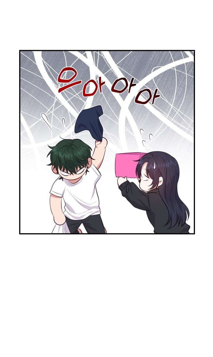 SHOW ME YOUR TEETH Chap 8 - Trang 3