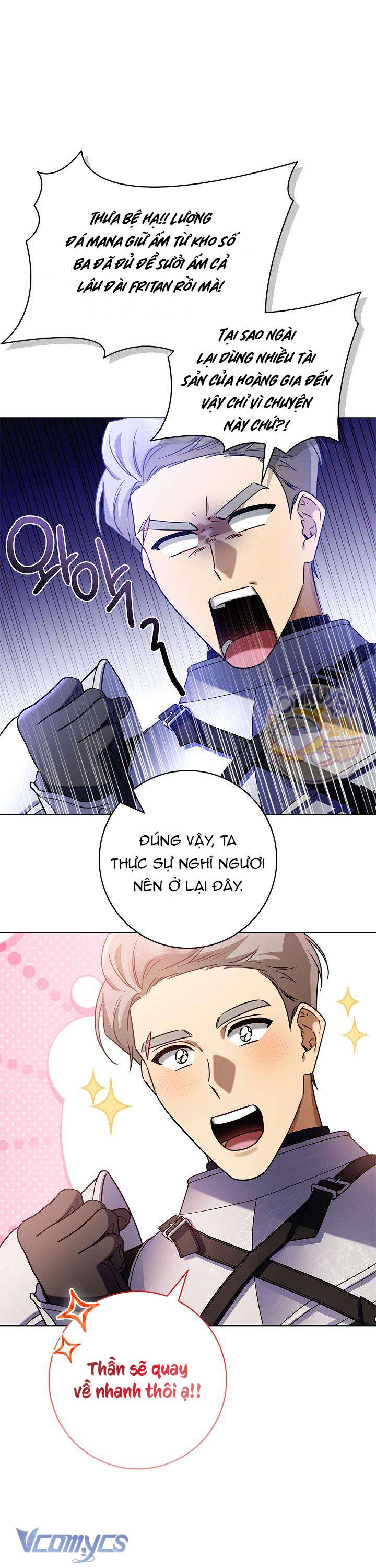 Xin Lỗi Vì Tôi Không Thể Rời Mắt Khỏi Vẻ Ngoài Của Ngài Chap 9 - Next Chap 10