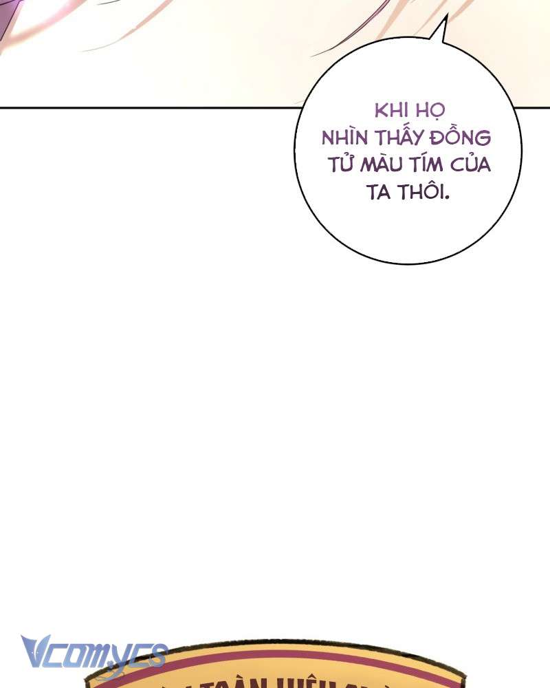 [Sứa Biển] Em Trai Tôi Là Hoàng Đế Ngang Ngược Chap 25 - Trang 2
