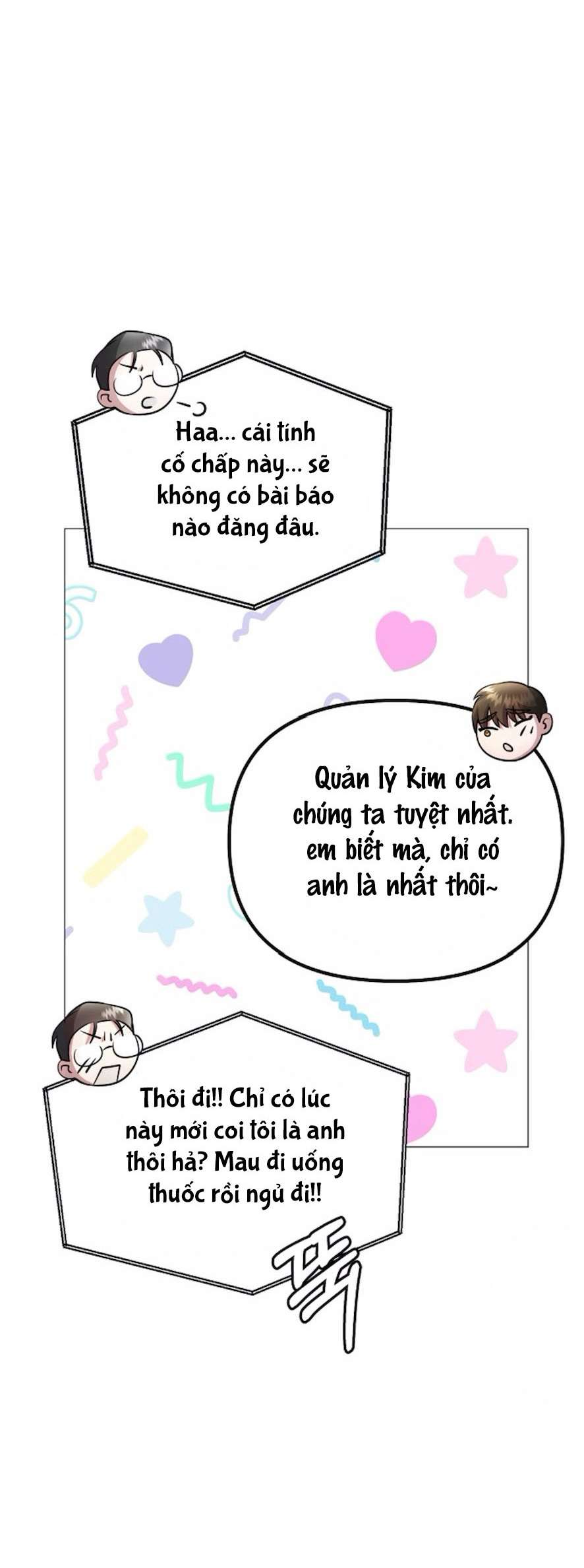 Sự Cám Dỗ Ngọt Ngào Của Cậu Bạn Thân Chap 12 - Trang 2