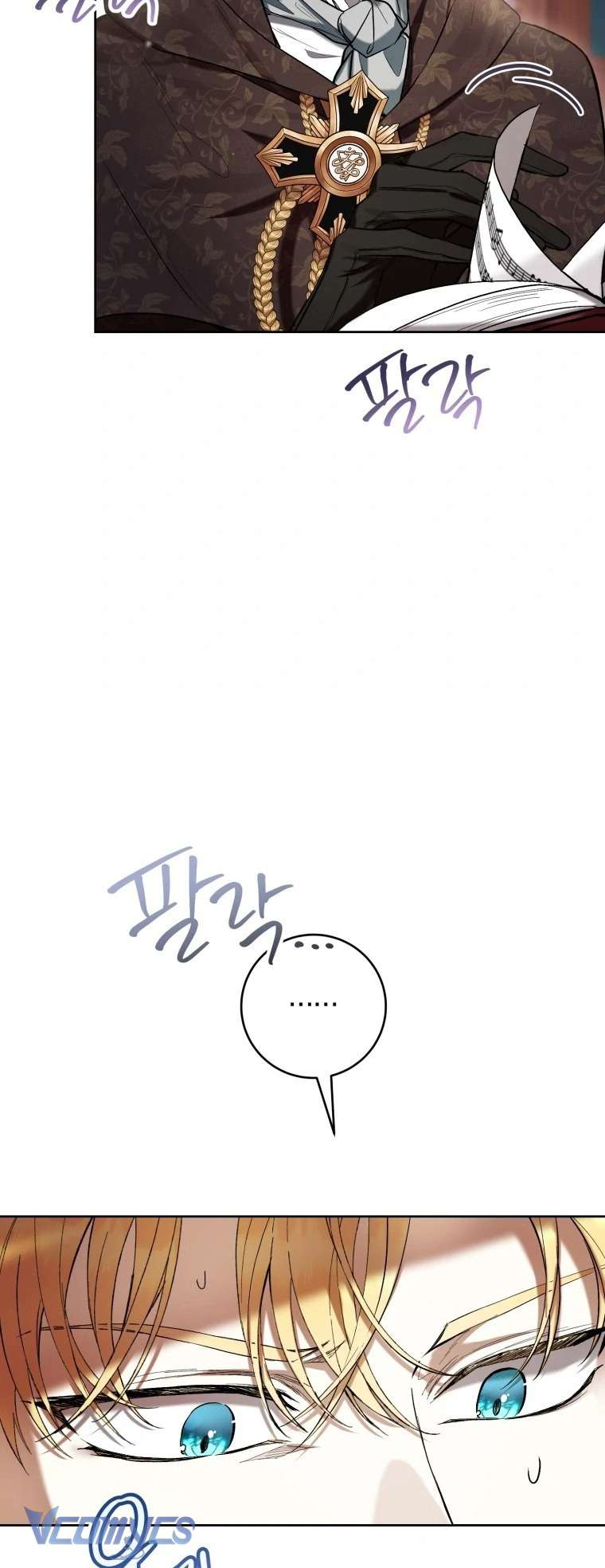 Làm Ác Nữ Bộ Không Tuyệt Sao? Chap 75 - Trang 4