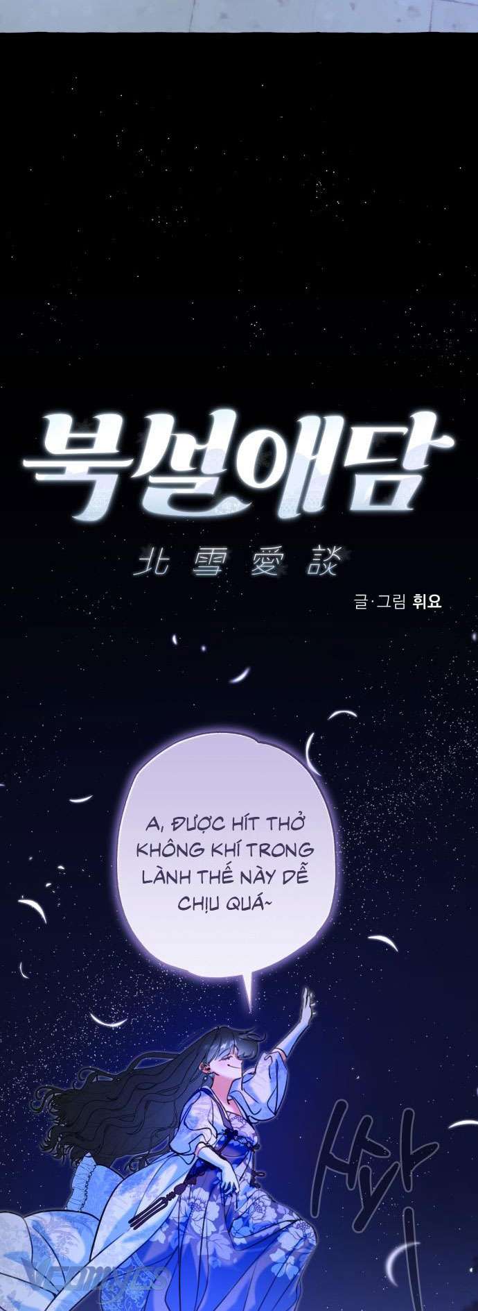Chuyện Tình Tuyết Phương Bắc Chap 40 - Trang 4