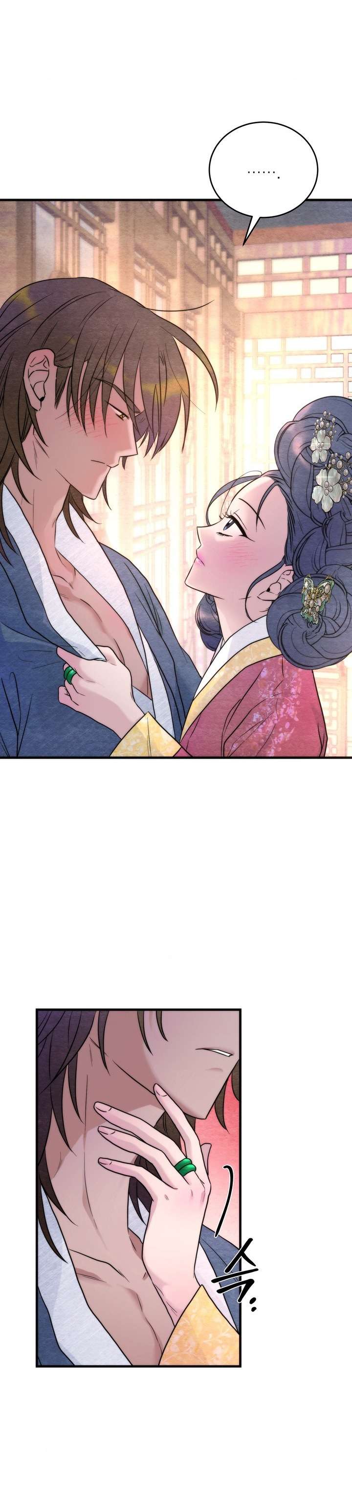 Xin Hãy Thuần Hóa Tôi, Thưa Chủ Nhân Chap 2 - Next 