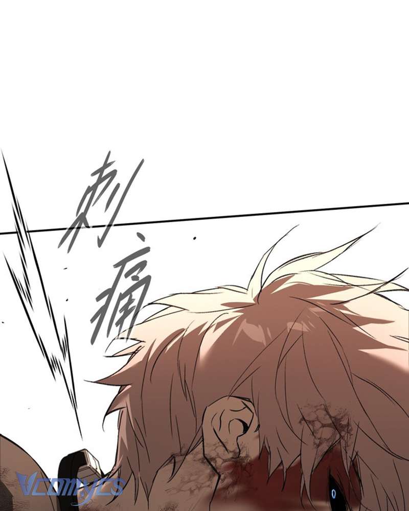 Ác Chi Hoàn Chap 53 - Trang 4