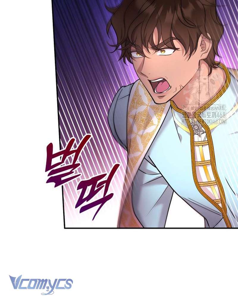 Praesepe Bên Ngoài Chiếc Lồng Chap 17 - Trang 3