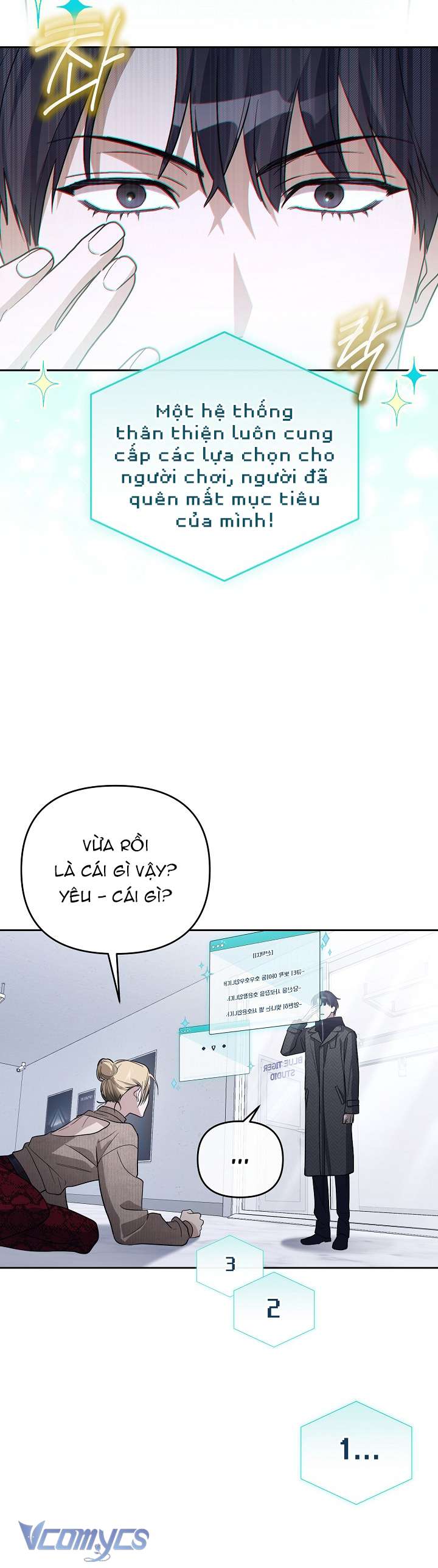 Rác Rưởi Sống Sót Với Thân Phận Thần Tượng PD Chap 4 - Trang 2