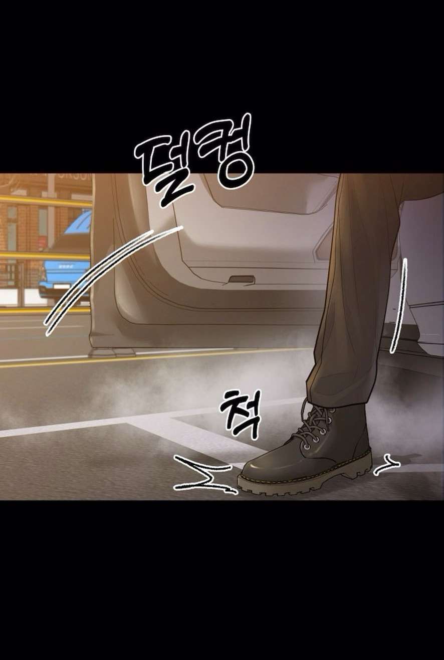 Mang Thai, Chiếm Đoạt Chap 12 - Trang 3