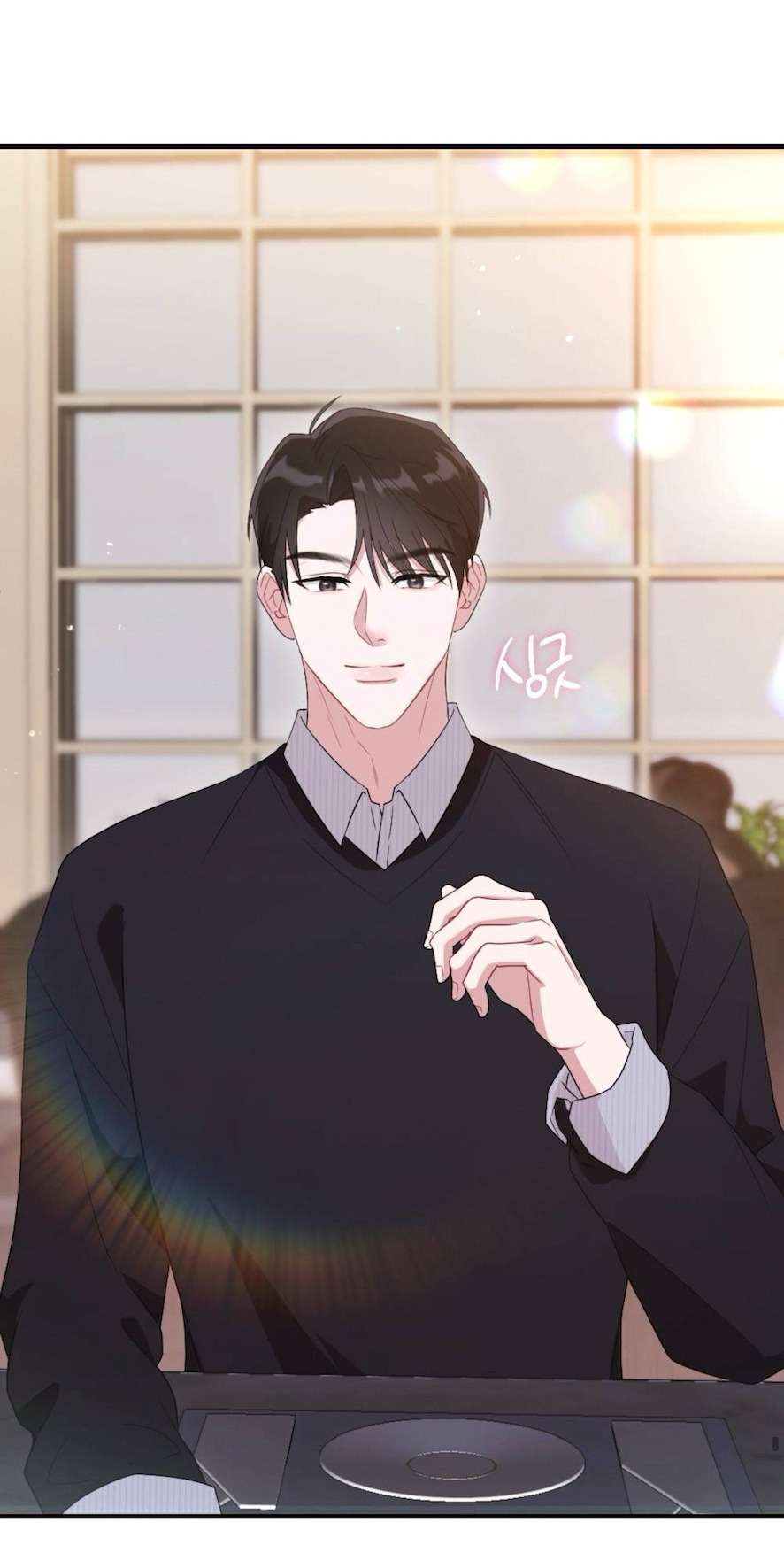 Chiếm Lấy Em Chap 6 - Trang 2