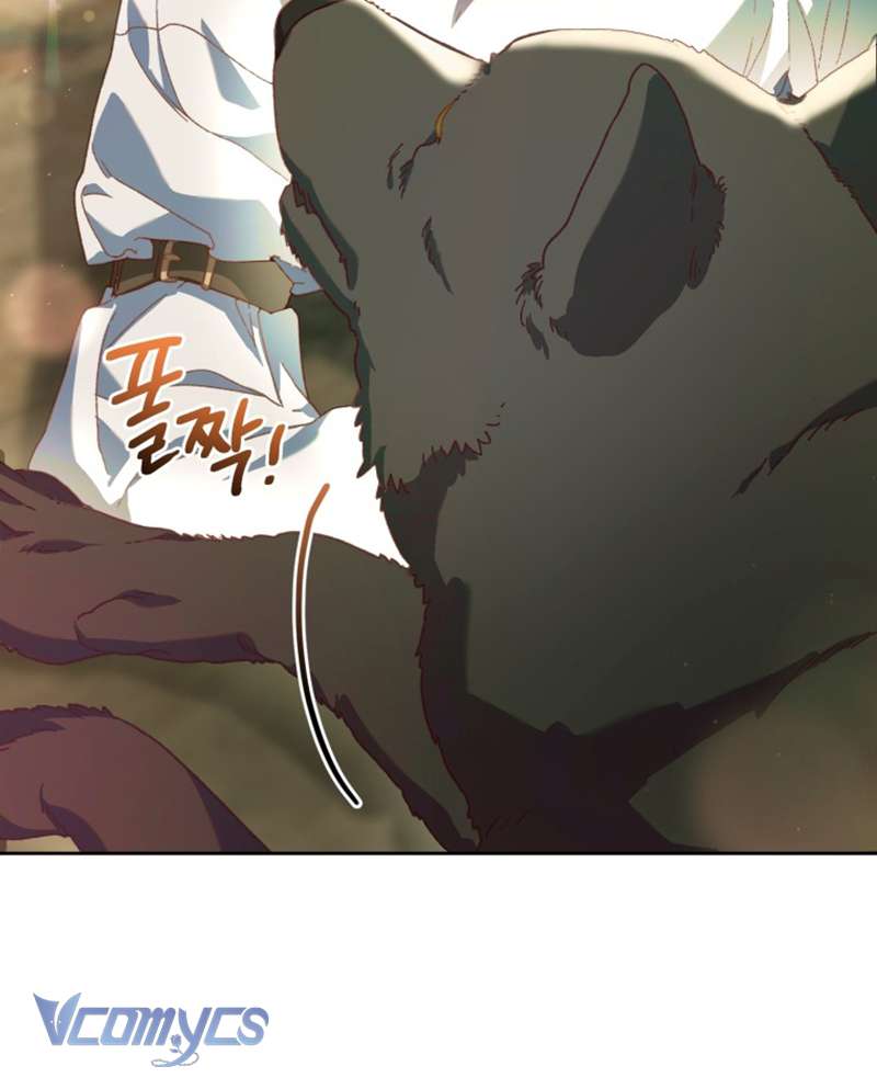 [Sứa Biển] Em Trai Tôi Là Hoàng Đế Ngang Ngược Chap 42 - Trang 2