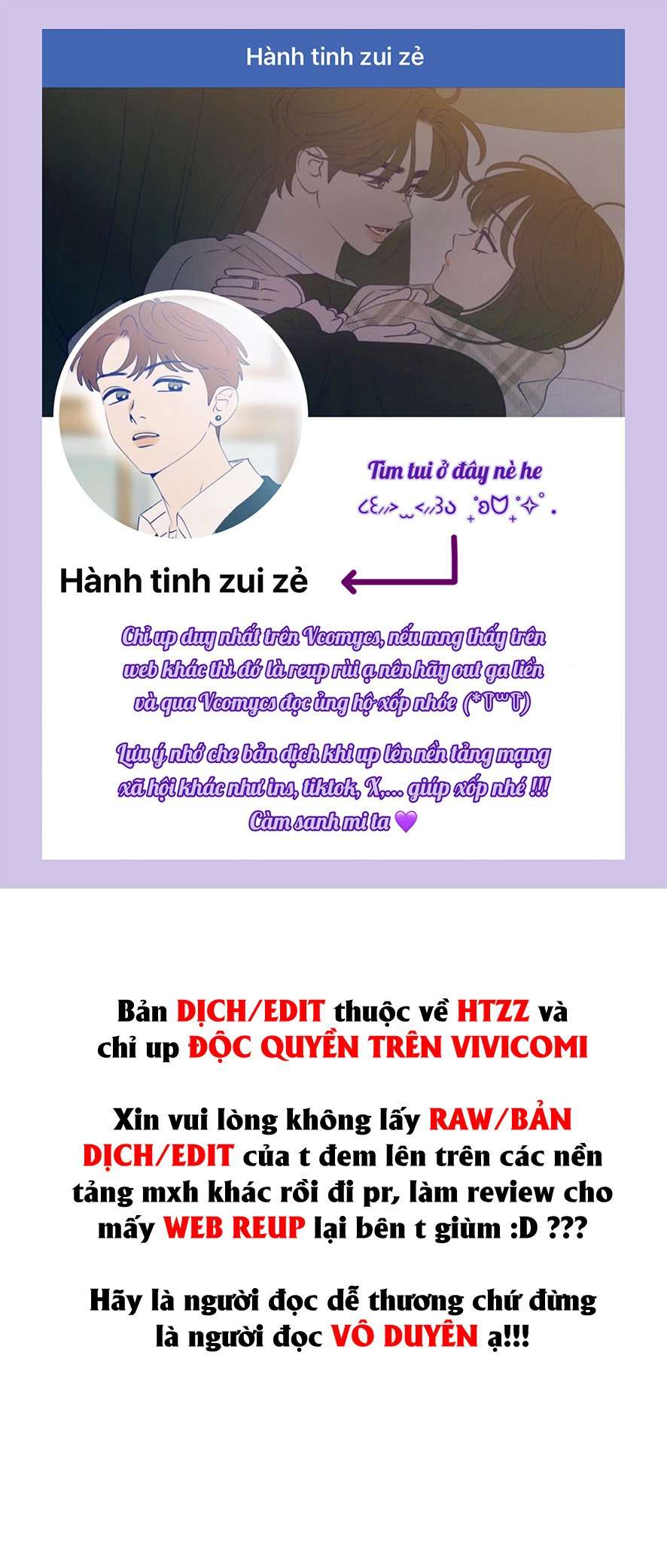 Sự Cám Dỗ Ngọt Ngào Của Cậu Bạn Thân Chap 7 - Trang 2