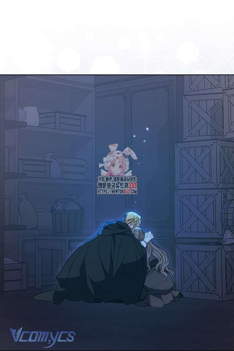 Bệ Hạ Xin Đừng Giết Tôi!!! Chap 121 - Trang 2