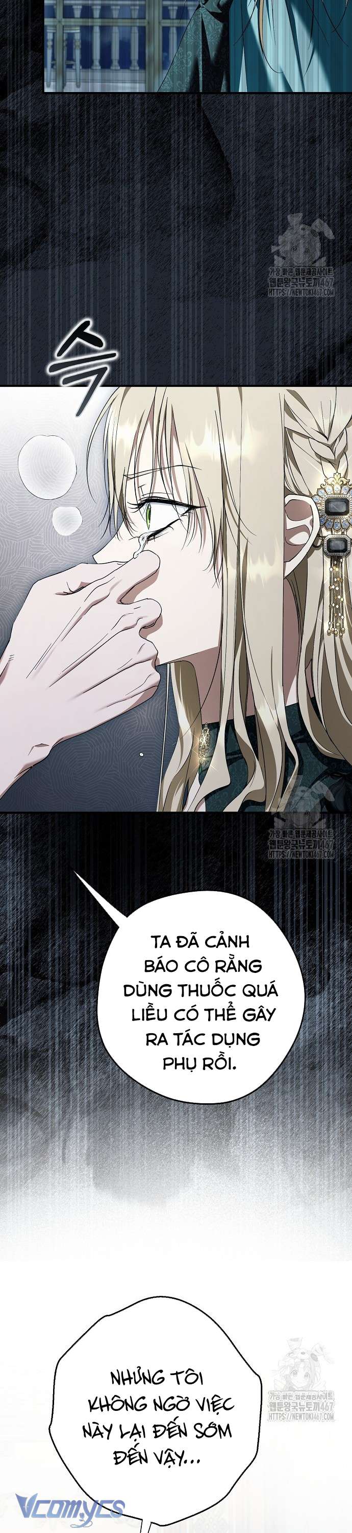 Các Nam Chính Đã Bị Nữ Phụ Cướp Mất Chap 49 - Trang 3