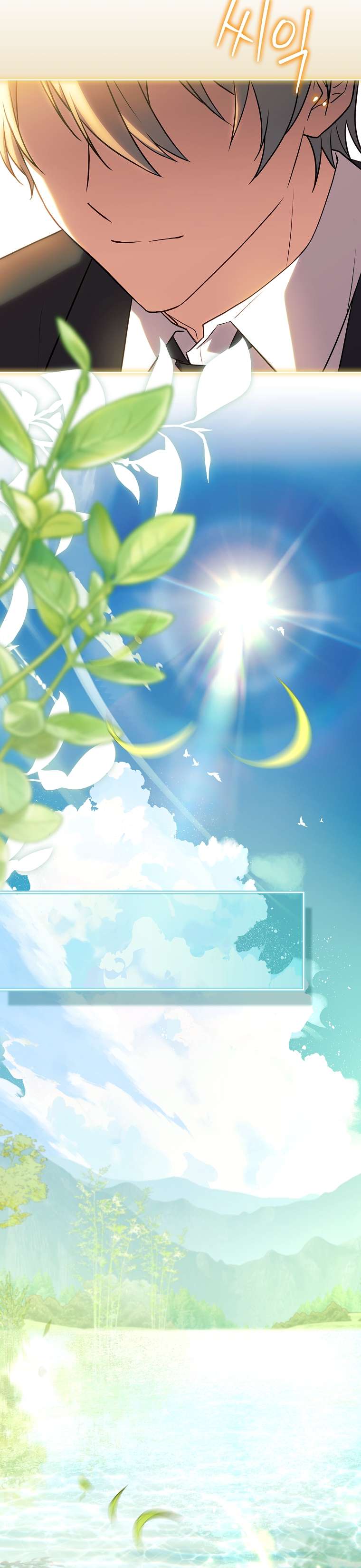 Cha Nào Con Nấy Chap 17 - Trang 3