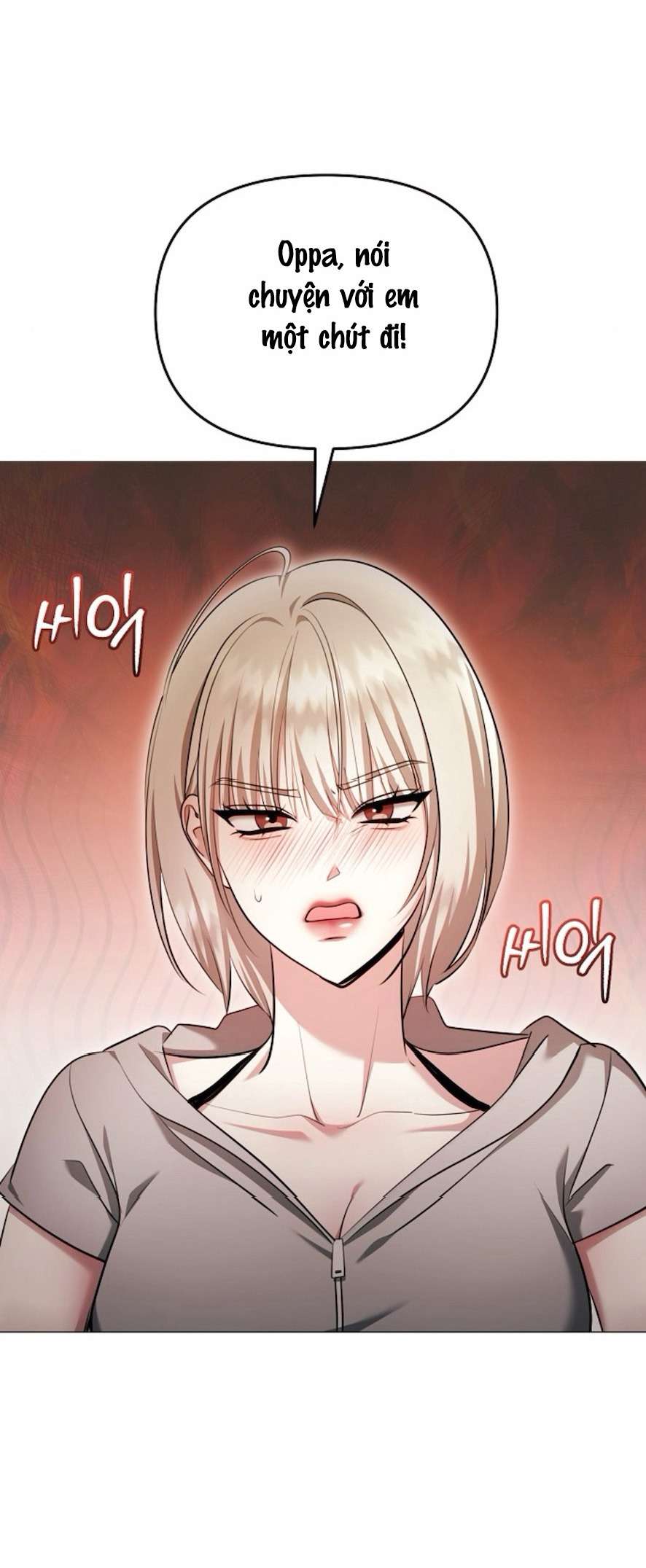 Sự Cám Dỗ Ngọt Ngào Của Cậu Bạn Thân Chap 19 - Trang 2