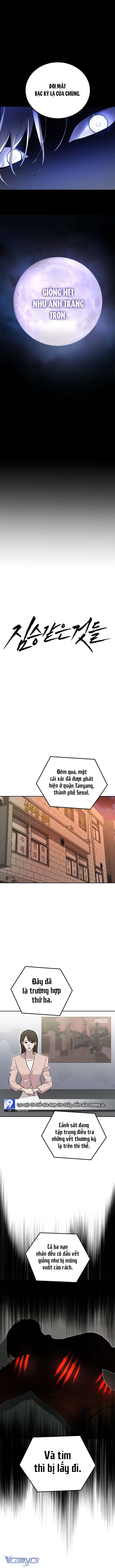 Bản Năng Dã Thú Chap 1 - Trang 3