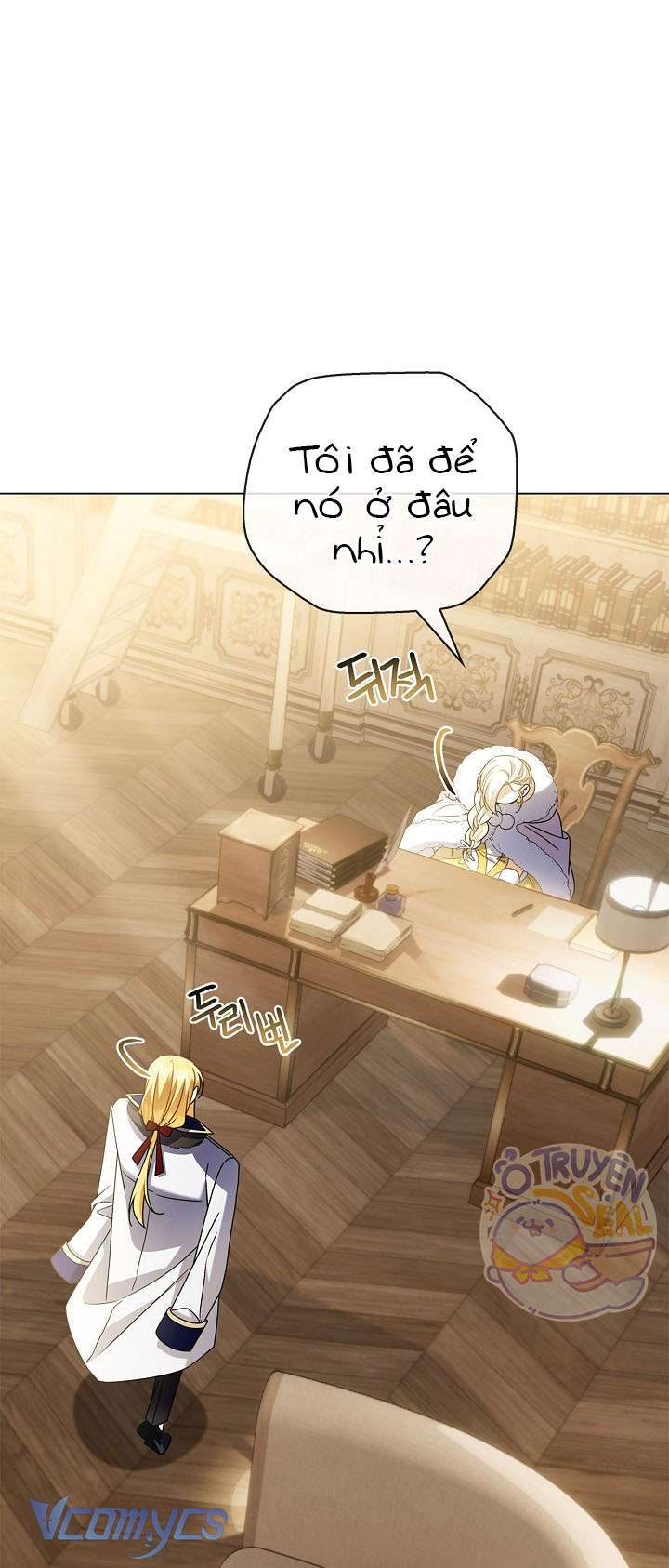 Xin Lỗi Vì Tôi Không Thể Rời Mắt Khỏi Vẻ Ngoài Của Ngài Chap 26 - Next 