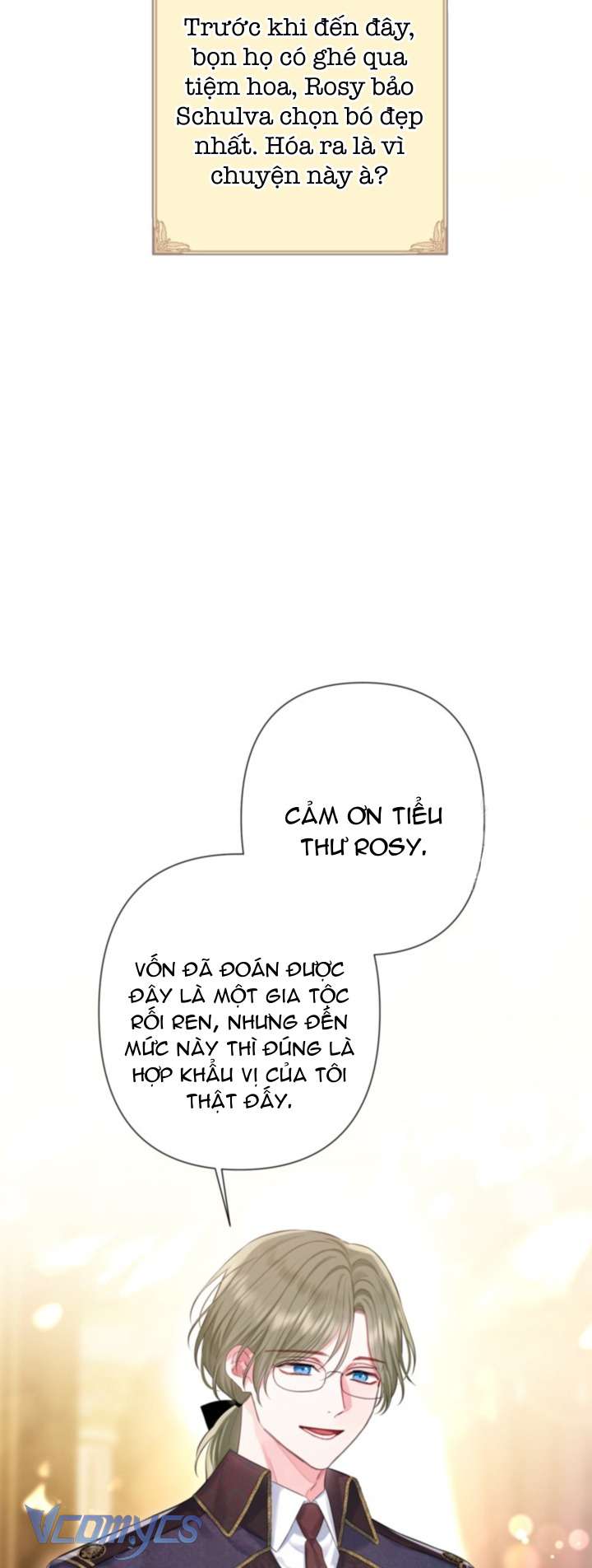 Người Anh Trai Mạnh Nhất Của Tôi Đã Mất Trí Nhớ Chap 25 - Trang 4