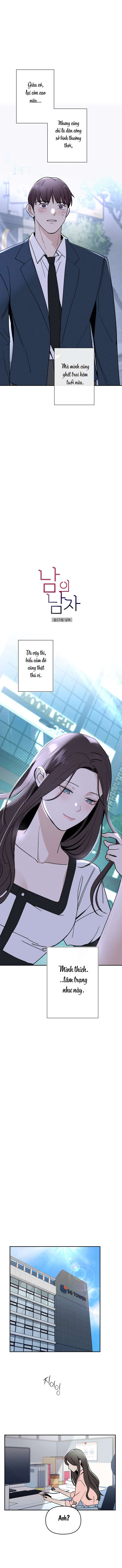 Bạn Trai Của Người Khác Chap 2 - Trang 3