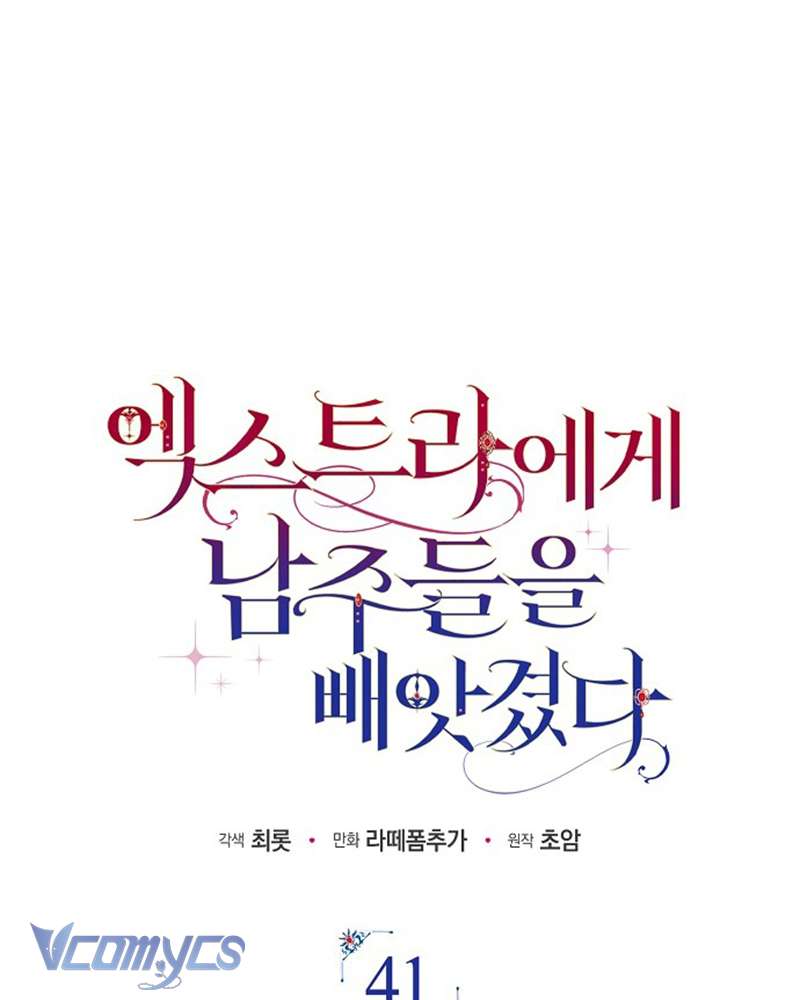 Các Nam Chính Đã Bị Nữ Phụ Cướp Mất Chap 41 - Next Chap 42