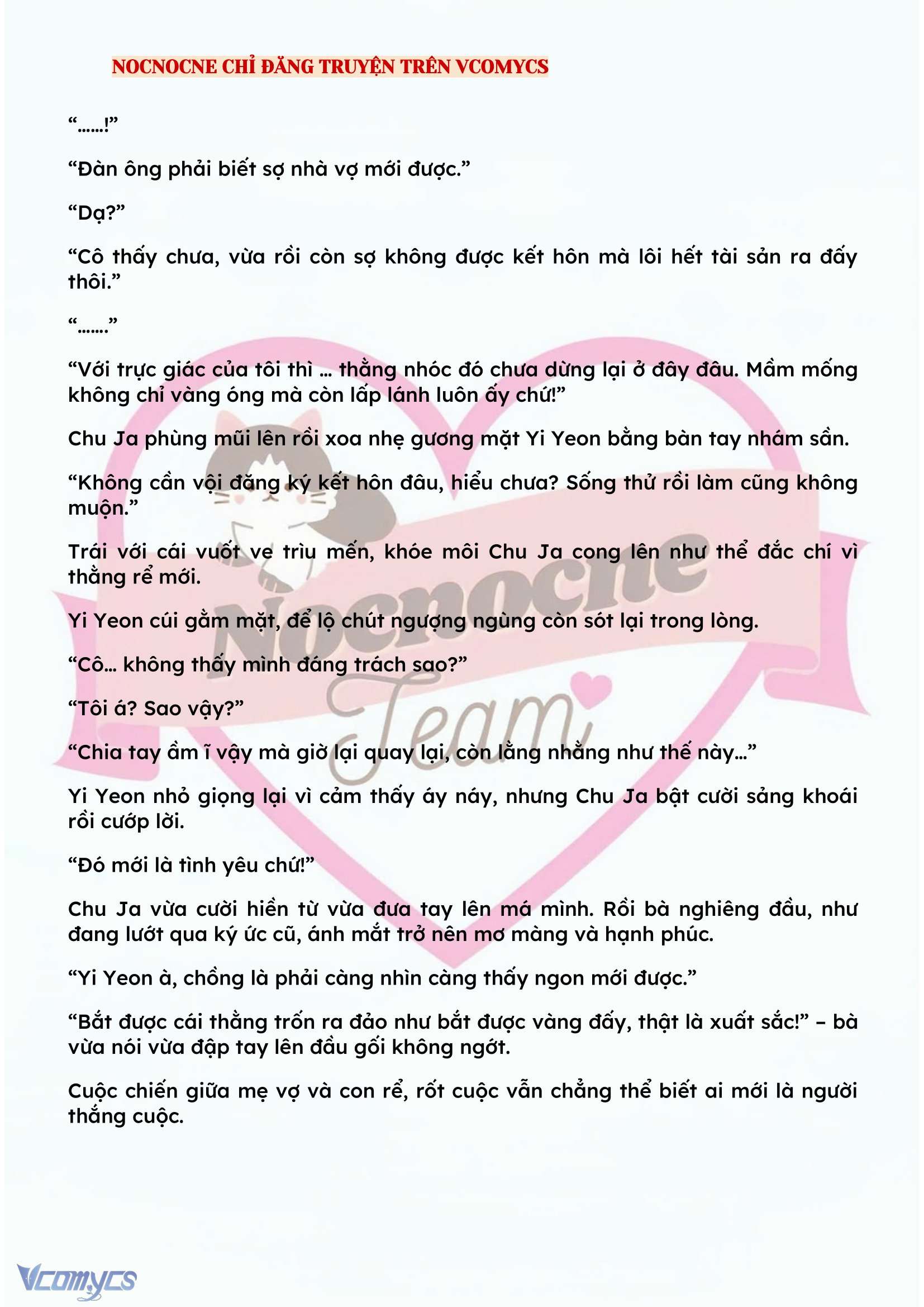 [NOVEL] BẪY HOA Chap 155 - Trang 2
