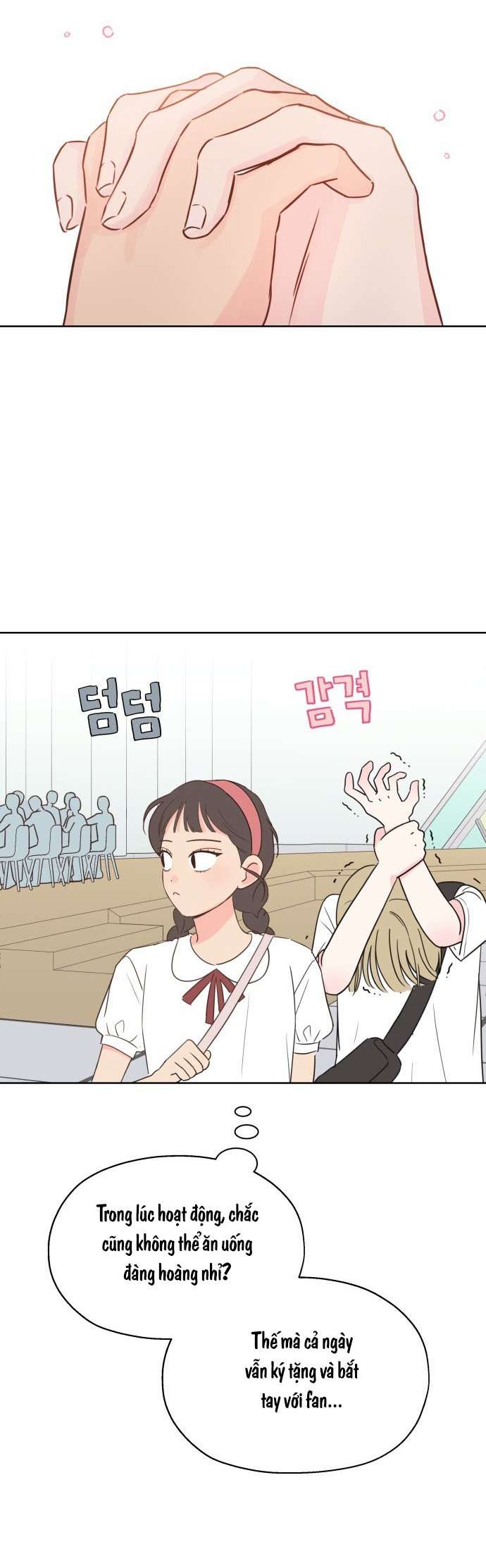 Tình Yêu Giả Mạo Chap 1 - Trang 2