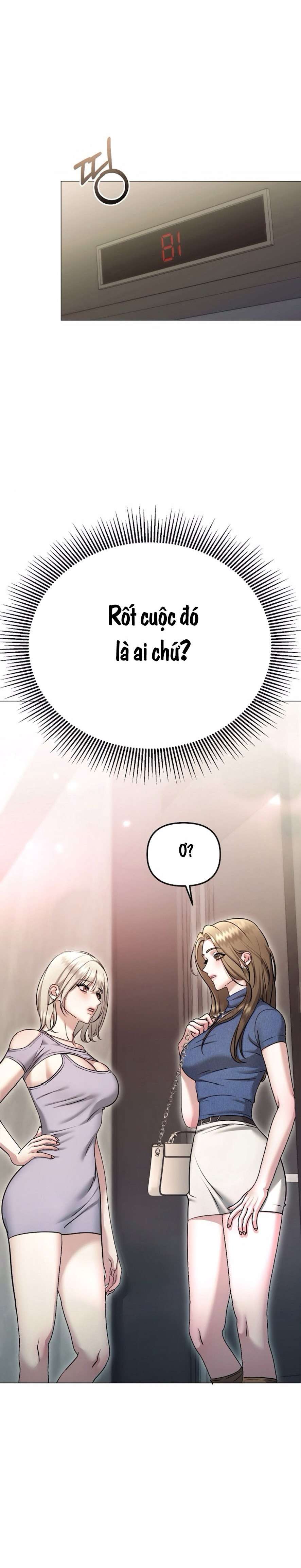 Sự Cám Dỗ Ngọt Ngào Của Cậu Bạn Thân Chap 13 - Trang 2