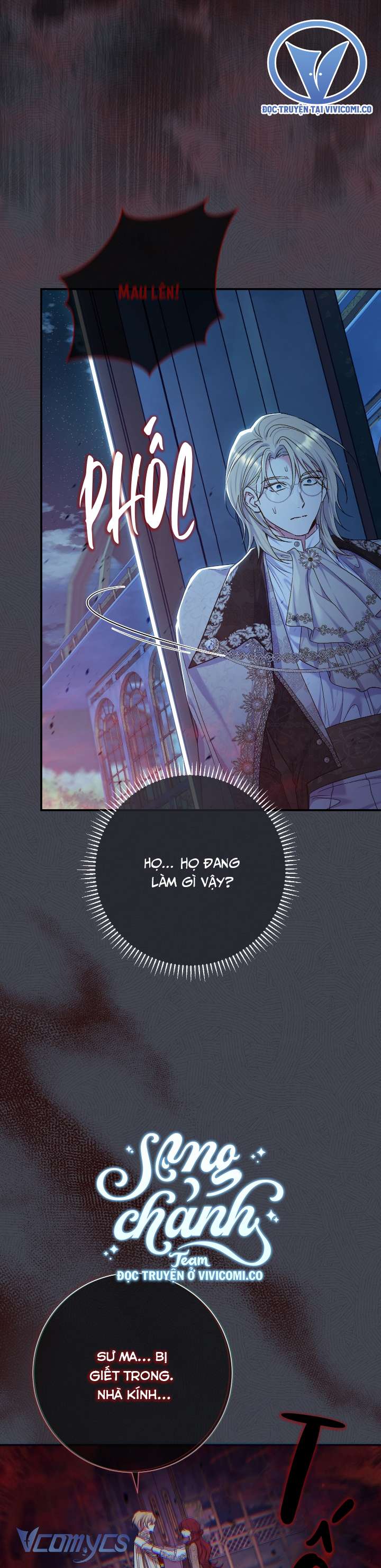 Người Xem Mắt Của Ác Nữ Quá Hoàn Hảo Chap 80 - Trang 4
