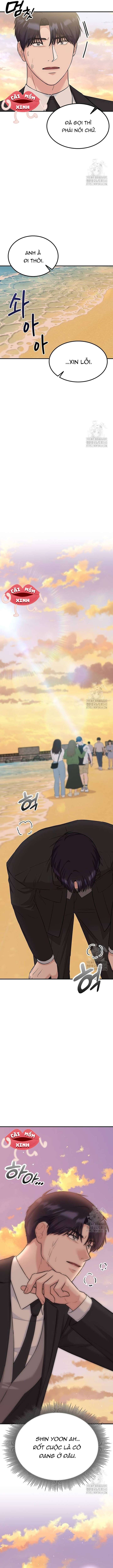 Tăng Ca Đêm Muộn Chap 25 - Trang 4