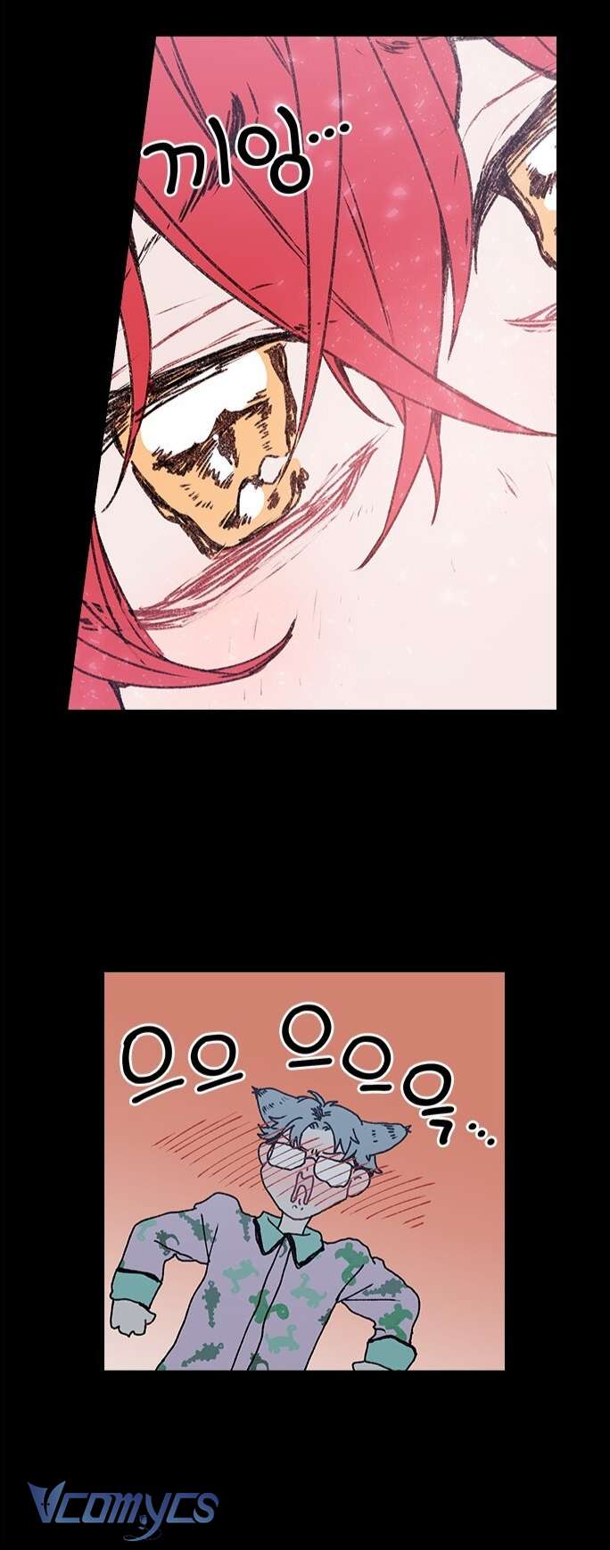 Cô Dâu Của Quái Vật Chap 30 - Trang 3