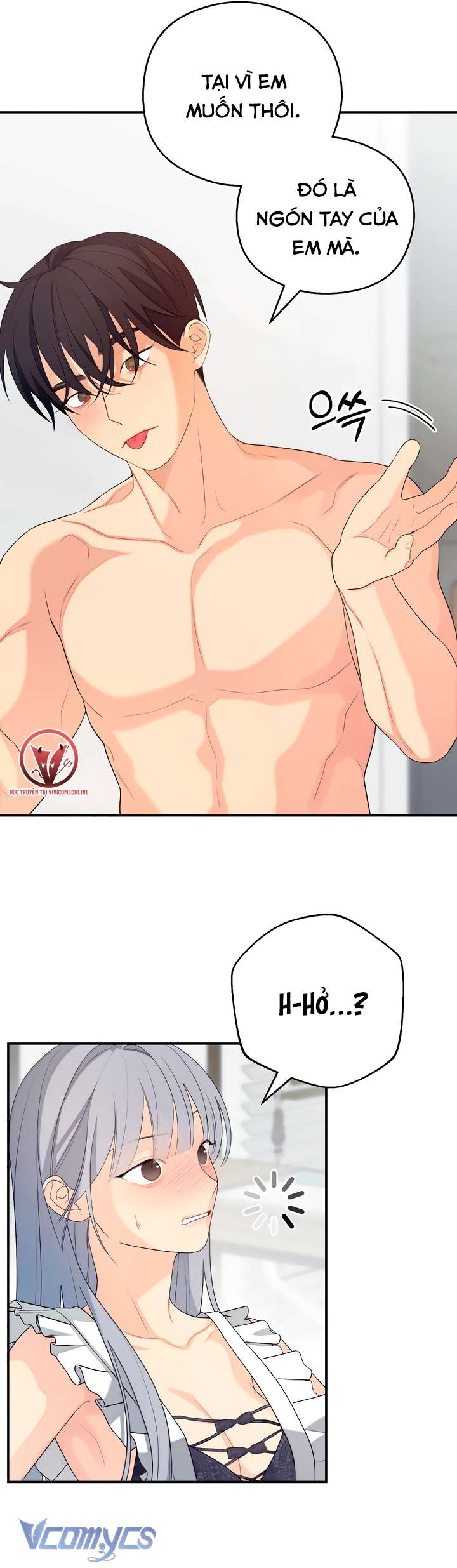 [18+] Cậu Ổn Đến Mức Nào Chap 39 - Trang 2