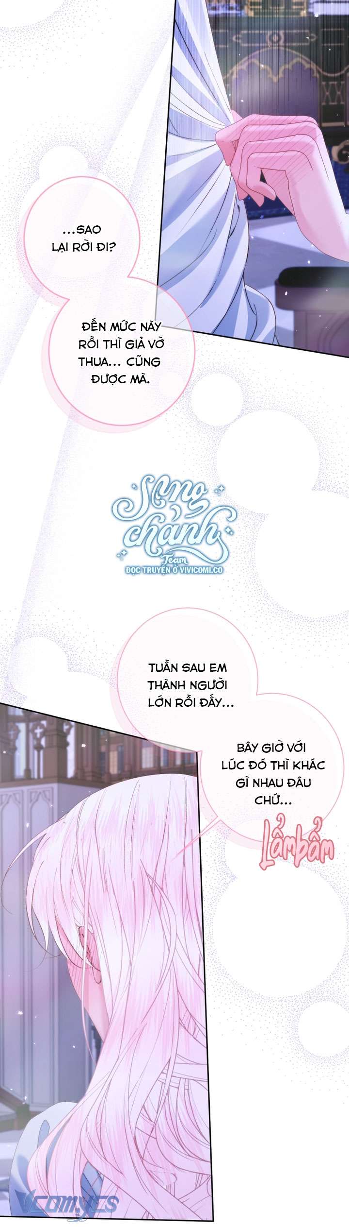 Siren: Trở Thành Gia Đình Của Nhân Vật Phản Diện Chap 143 - Trang 2