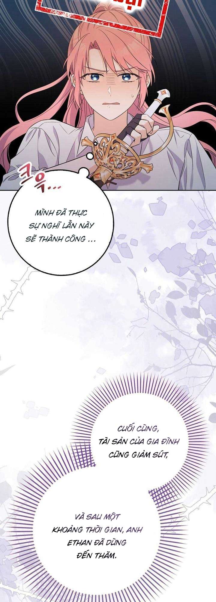 Hãy Cẩn Thận Với Người Đàn Ông Mạnh Nhất Đang Mê Muội Tôi Chap 1 - Trang 3