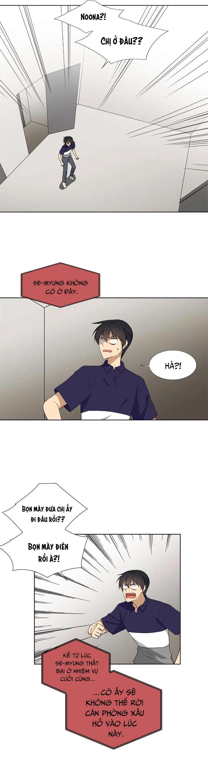 Căn Phòng Xấu Hổ Chap 20 - Trang 3