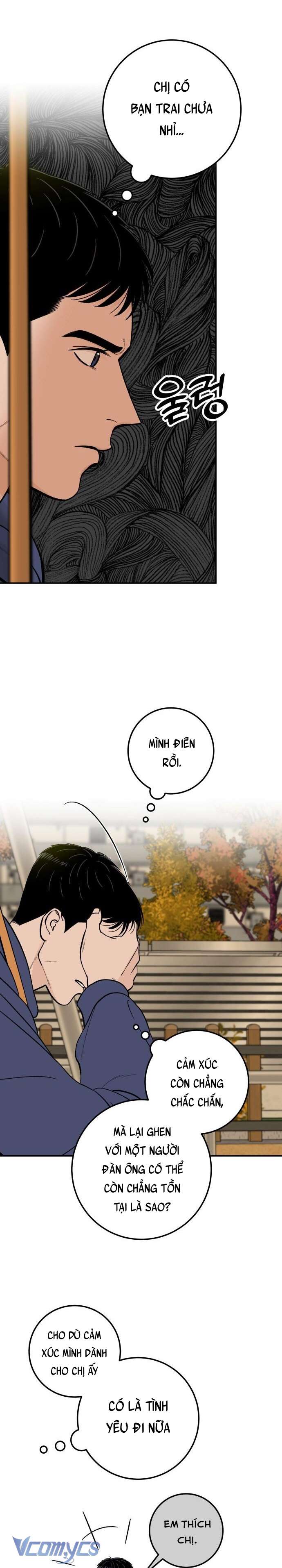 Cậu Nhóc Hàng Xóm Chap 26 - Next Chap 27