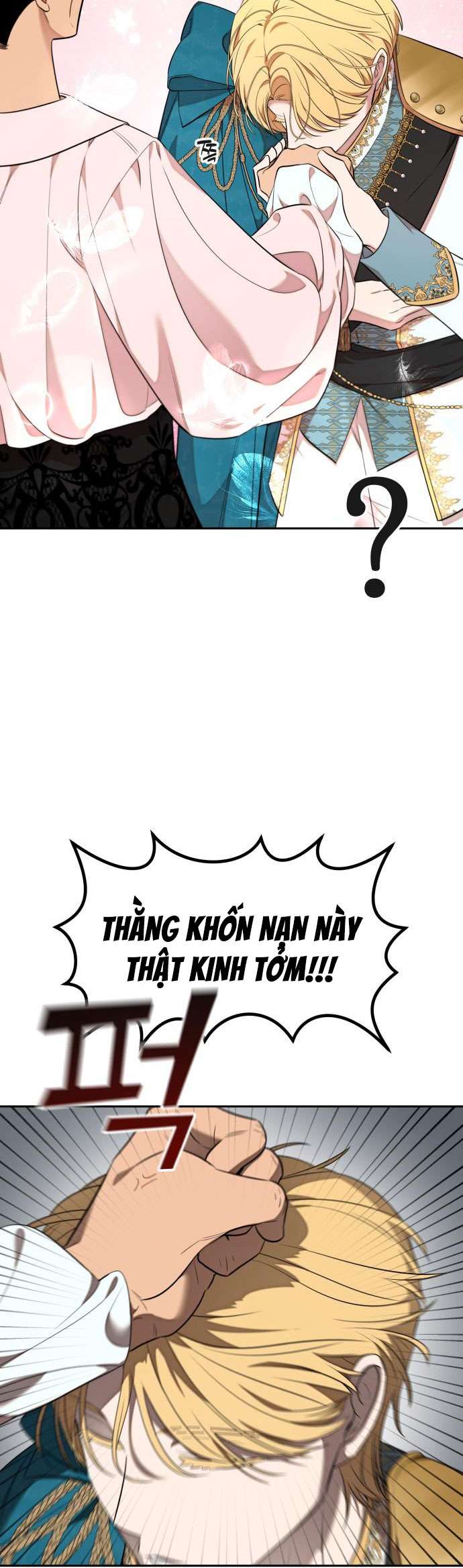Trận Đấu Đồng Đội Của Những Tài Xế Xe Tải Chap 24 - Next Chap 25