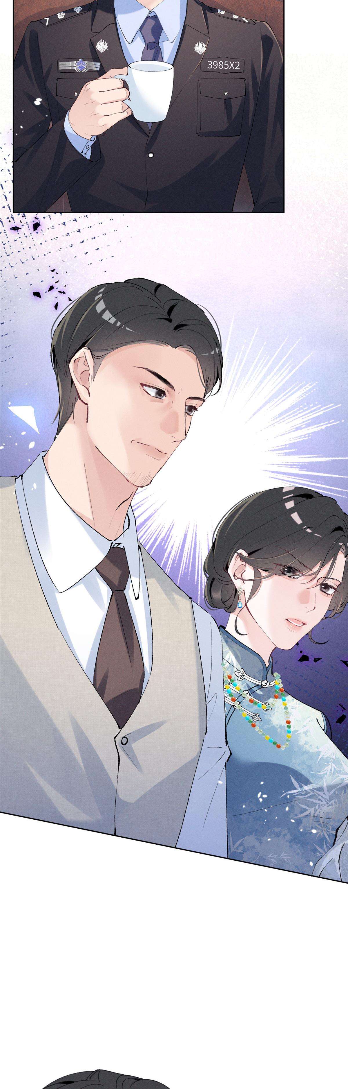 Phu Nhân, Thân phận của người lộ rồi Chap 30 - Trang 3