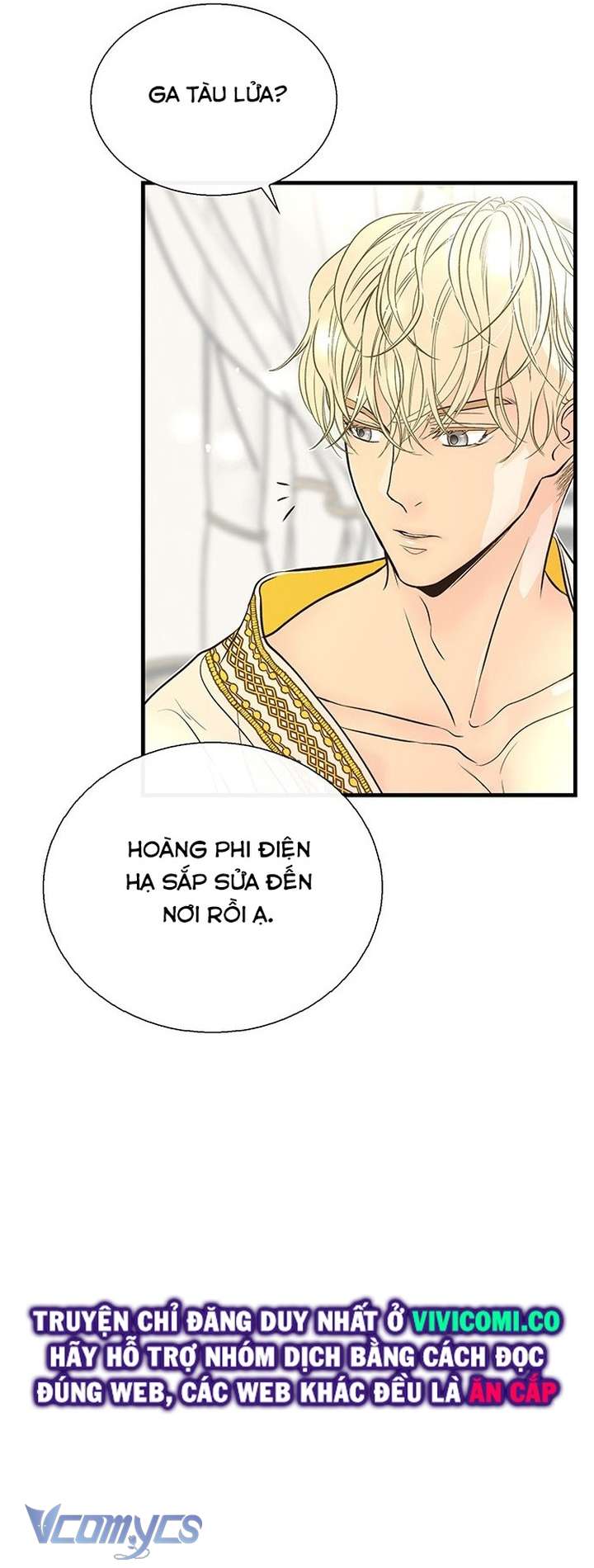 Hoàng Tử Rắc Rối Chap 3 - Trang 2