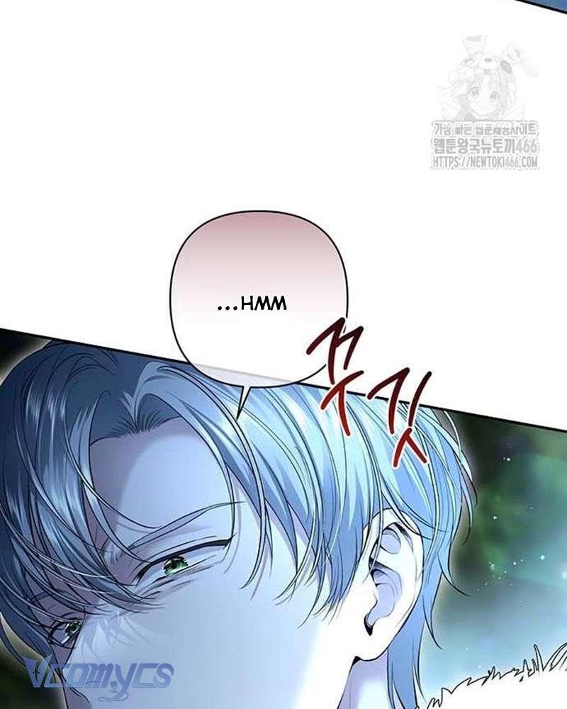 Praesepe Bên Ngoài Chiếc Lồng Chap 7 - Trang 4