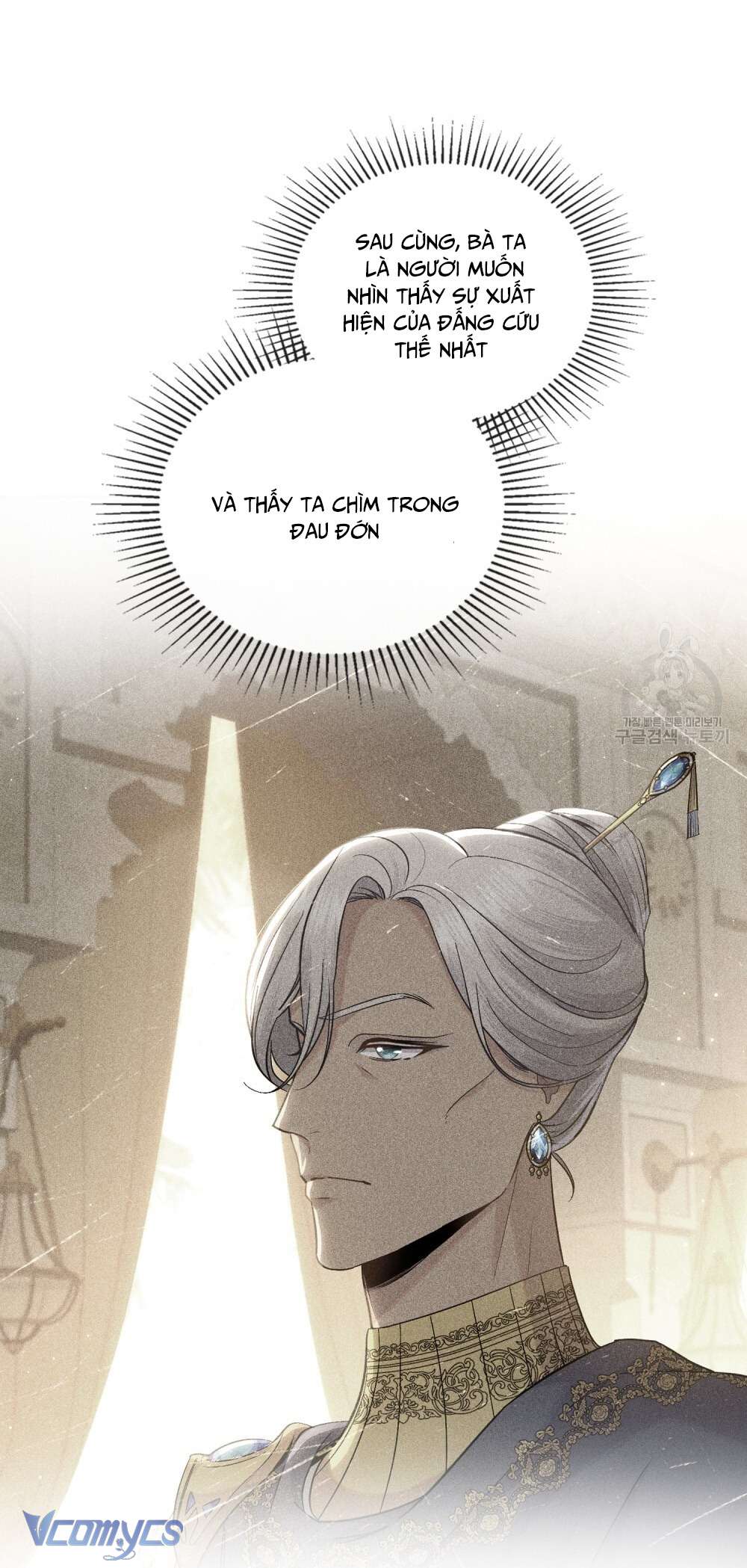 Hôn Nhân Giả Dối Chap 67 - Trang 4