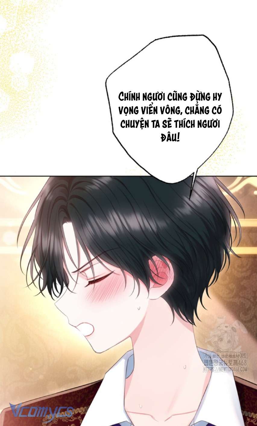 Người Anh Trai Mạnh Nhất Của Tôi Đã Mất Trí Nhớ Chap 25 - Trang 4