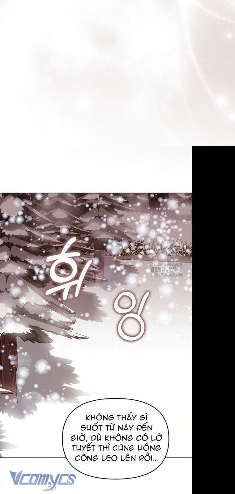 Kế Hoạch Nghỉ Hưu Của Nhân Vật Phản Diện Chap 23 - Trang 4