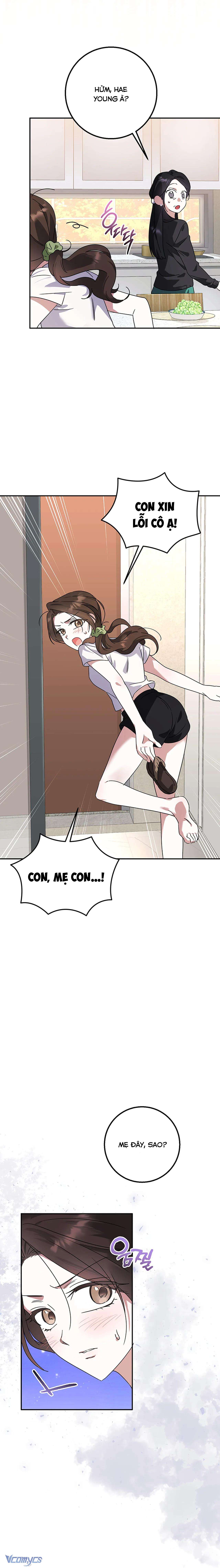 [18+] Đèn Sáng Mà Không Thấy Hàng To Chap 6 - Next Chap 7