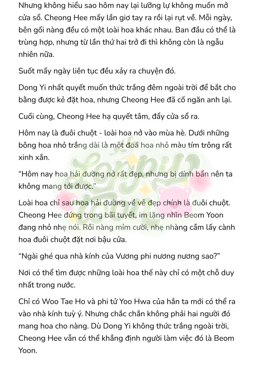 [Novel] Chuyến Đi Đêm Chap 20 - Trang 2